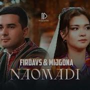 Мижгона Иброхимова