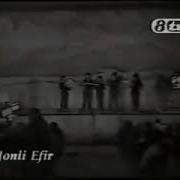 Болам Ешит Мени