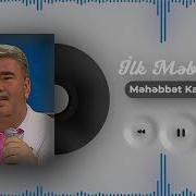 Ay Ilk Məhəbbətim