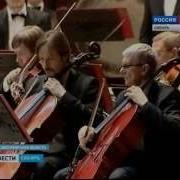 Вести Сибирь 2015