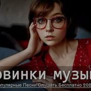 Казакша Андер Жинагы 2020