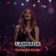 Lambada Cover Ai