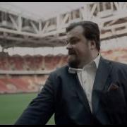 Реклама Матч Тв 2021