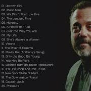 Billy Joel Greatest Hits