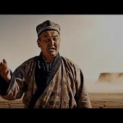 Ит Булур Эшак Булур