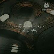 Ahat Islam От Rock Records