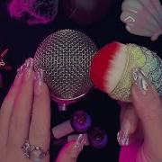 Асмр Без Разговора