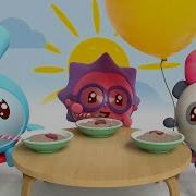 Доброе Утро Из Мультфильма