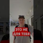 Жизнь Соло Эдуард Х