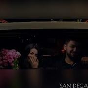 Ответ Answer Новая Песня 2026