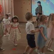 Падина Игоа Дождик