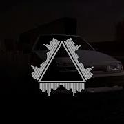 Песня Я Иду Напролом