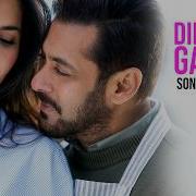 Dil Diyan Gallan
