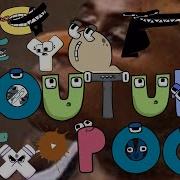 Ball Alphabet Lore Ytp