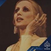 Ana Le Habiby
