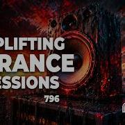 Dj Phalanx 796