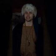 Драур Болит Дуэт Викинг