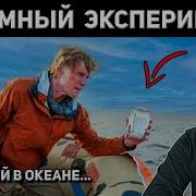 Чайкин Владимир