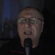 Василек Cover Роман Синицын