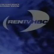 Семпл Ren 1997