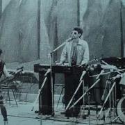 Песня Театр Жизнь