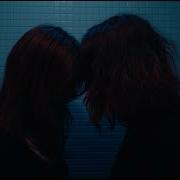 Сладкая Боль