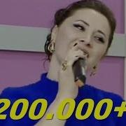 Пенкер Баха Минусовка