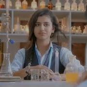 Аз Боло Кафтар Меояд