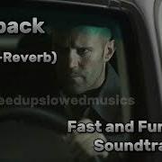 Payback Slowed Fast And Furious