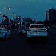 Чужина Песня