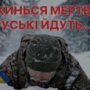 Віталій Орловський Туапсе