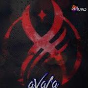 Нурминский Статус Ремикс