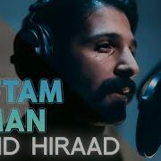 Омади Чонам Ба Курбонат Вале