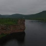 Про Реку Алдан