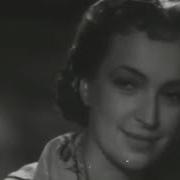 Еуда Бежишь Тропинка Узкая