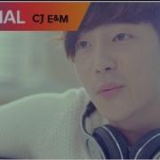 Roy Kim Bom Bom Bom
