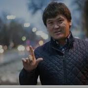 Биз Тобу Капамын