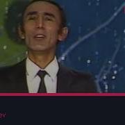 Карашларга