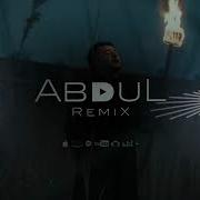 Munisa Rizayeva Remix