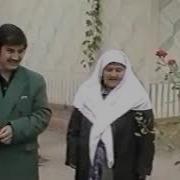 Охунжон Бир Куни Келади