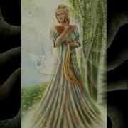 Музыка Богиня Леля