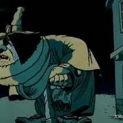 Нас Наебал Этот Пиздюк