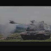 300 Килограмм Тротила