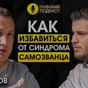 Рустам Зарипов