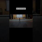 Хьо Са Хаза Маза Бу