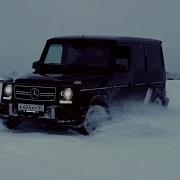 Рингтон На Телефон Саша Алё