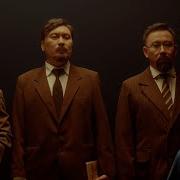 Алаш Аманаты Куй