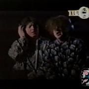 Акапела Агата Кристи