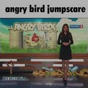 Logo Jumpscare Angry