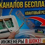 Livetv820 Me